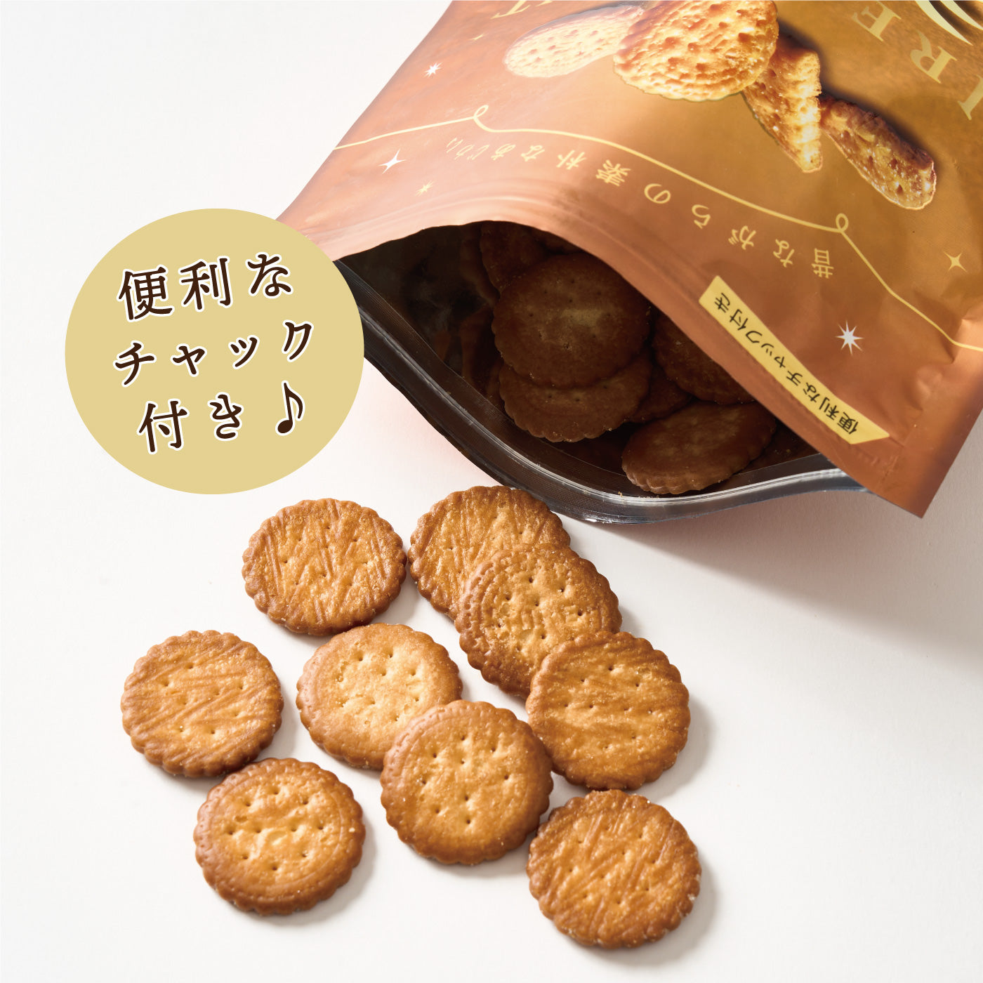 ミレービスケット はちみつバター風味