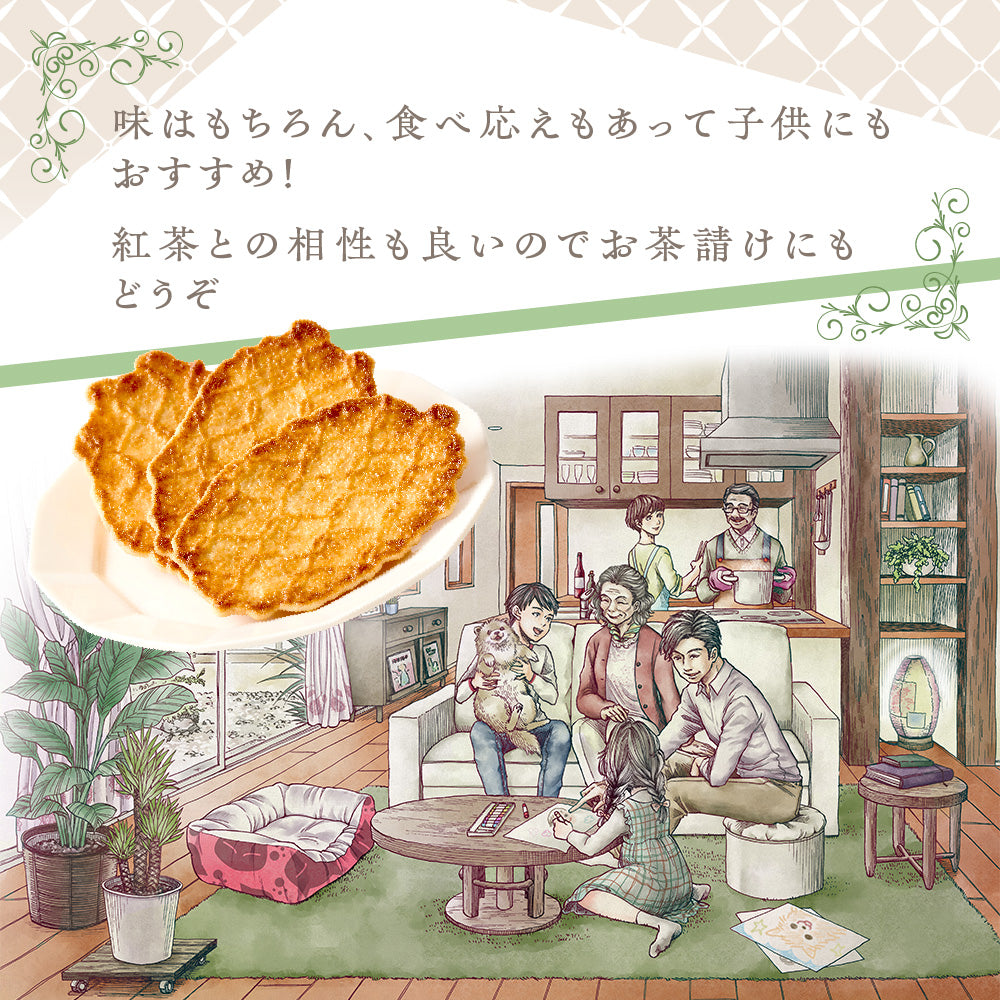 焦がしバターのワッフルクッキー