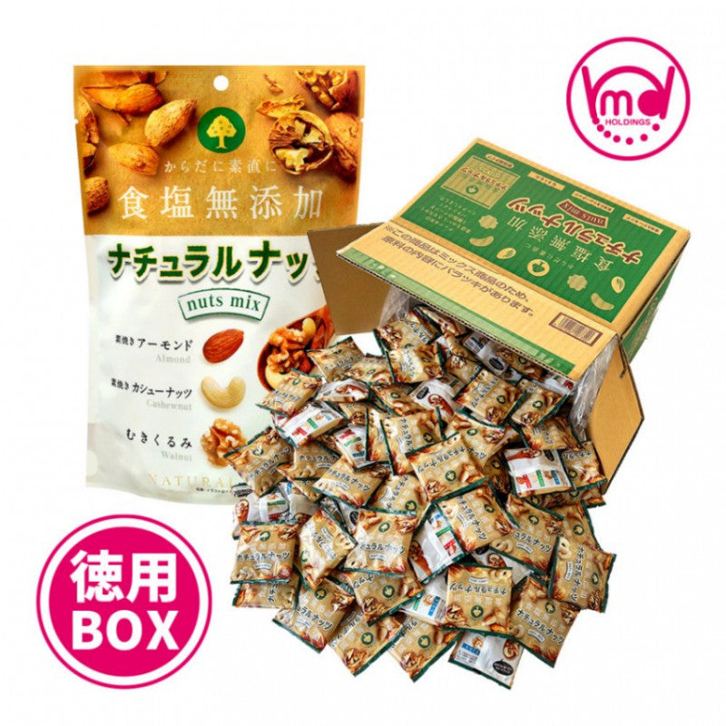 ナチュラルナッツ 徳用BOX