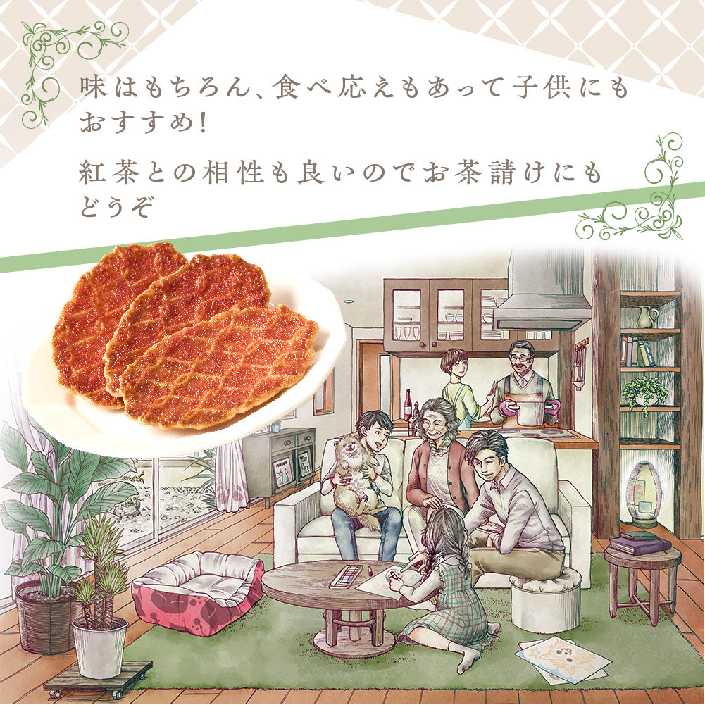焦がしバターの苺ワッフルクッキー
