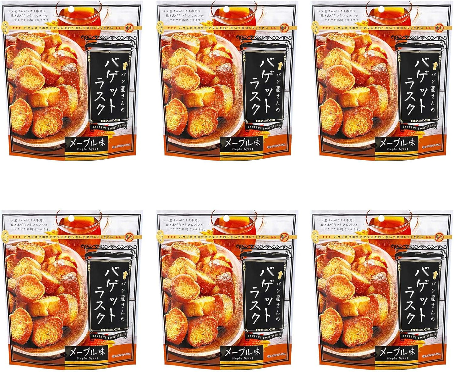 パン屋さんのバゲットラスク メープル味