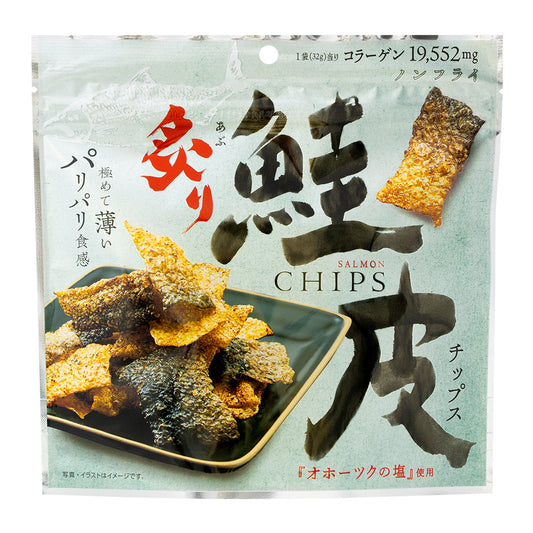 炙り鮭皮チップス