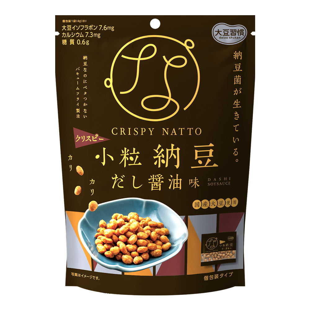 大豆習慣 クリスピー小粒納豆 だし醤油味