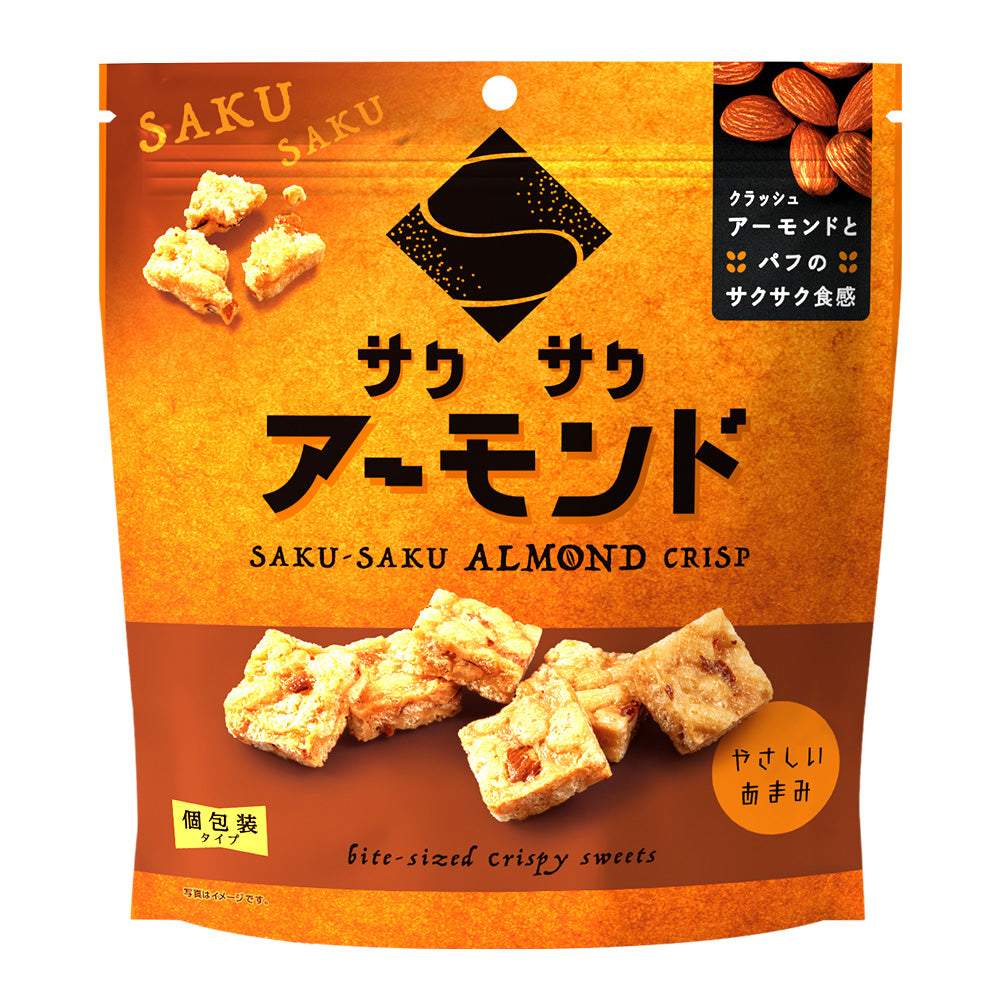 サクサクアーモンド