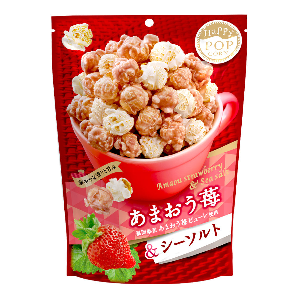 ハッピーポップコーン あまおう苺&シーソルト