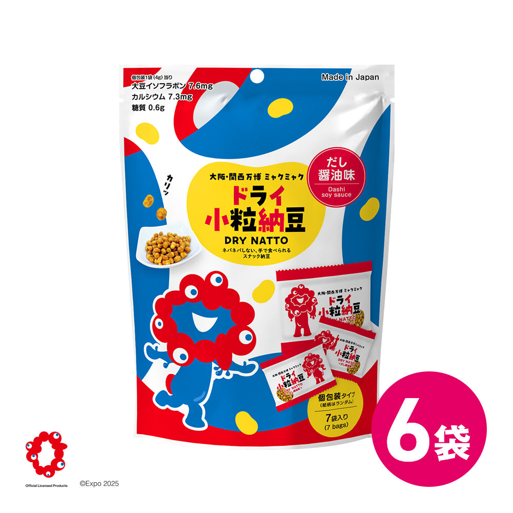 大阪関西万博 ミャクミャク ドライ 小粒納豆だし醤油味