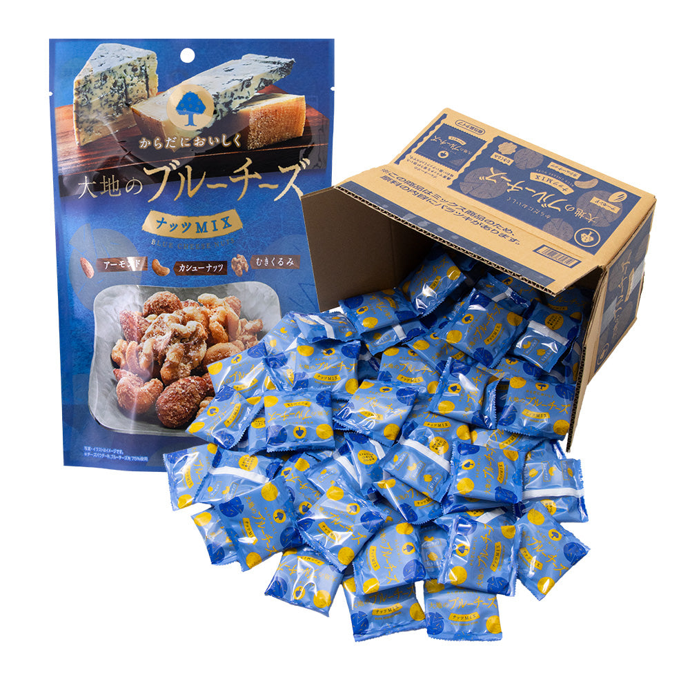 大地のブルーチーズナッツミックス徳用BOX