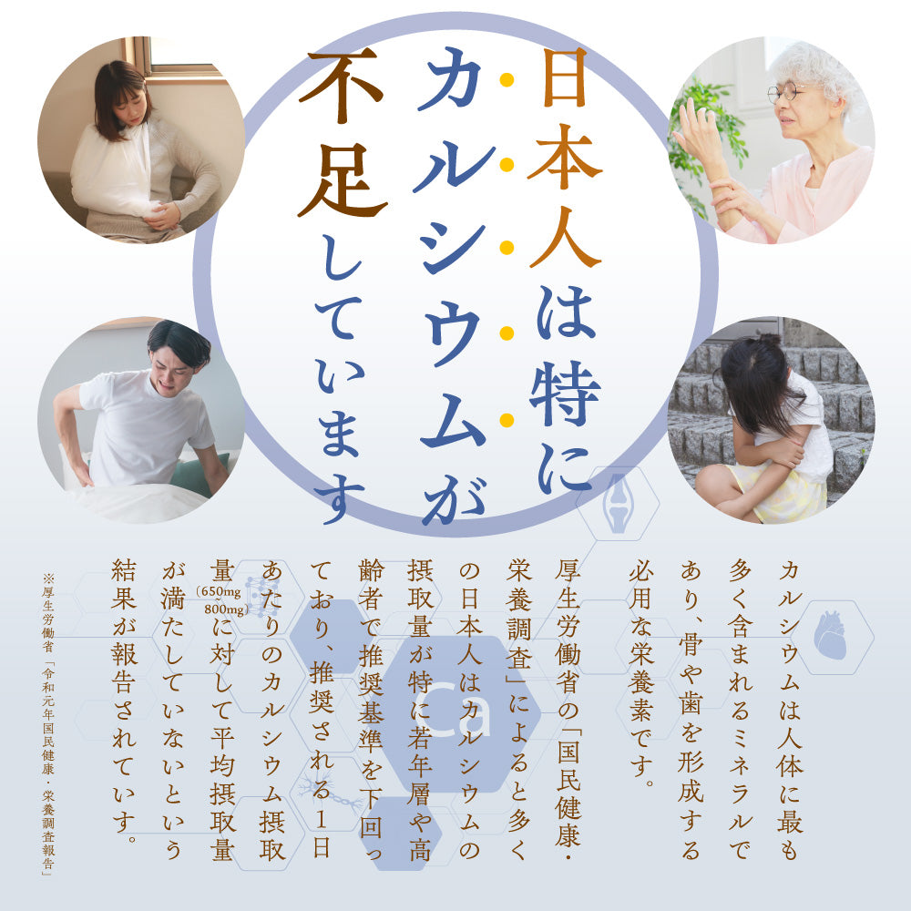 減塩小魚&クルミ カップ