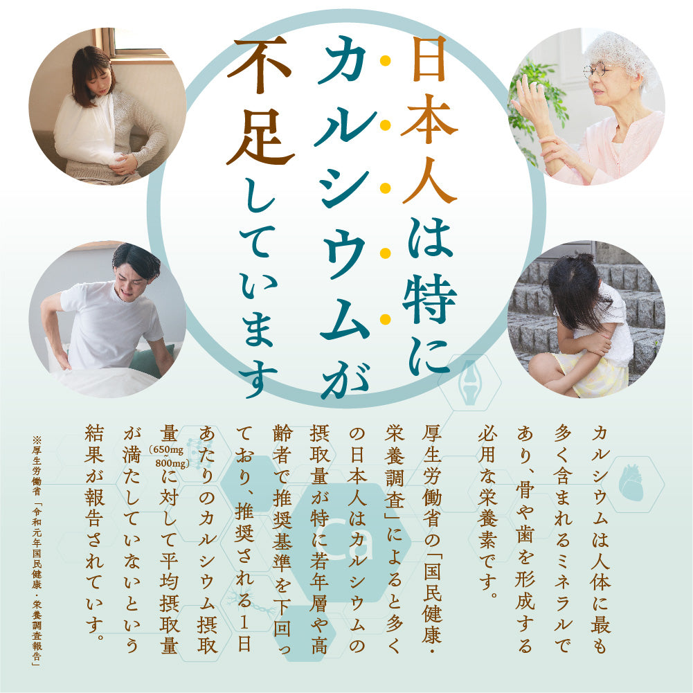 減塩小魚&アーモンド徳用BOX