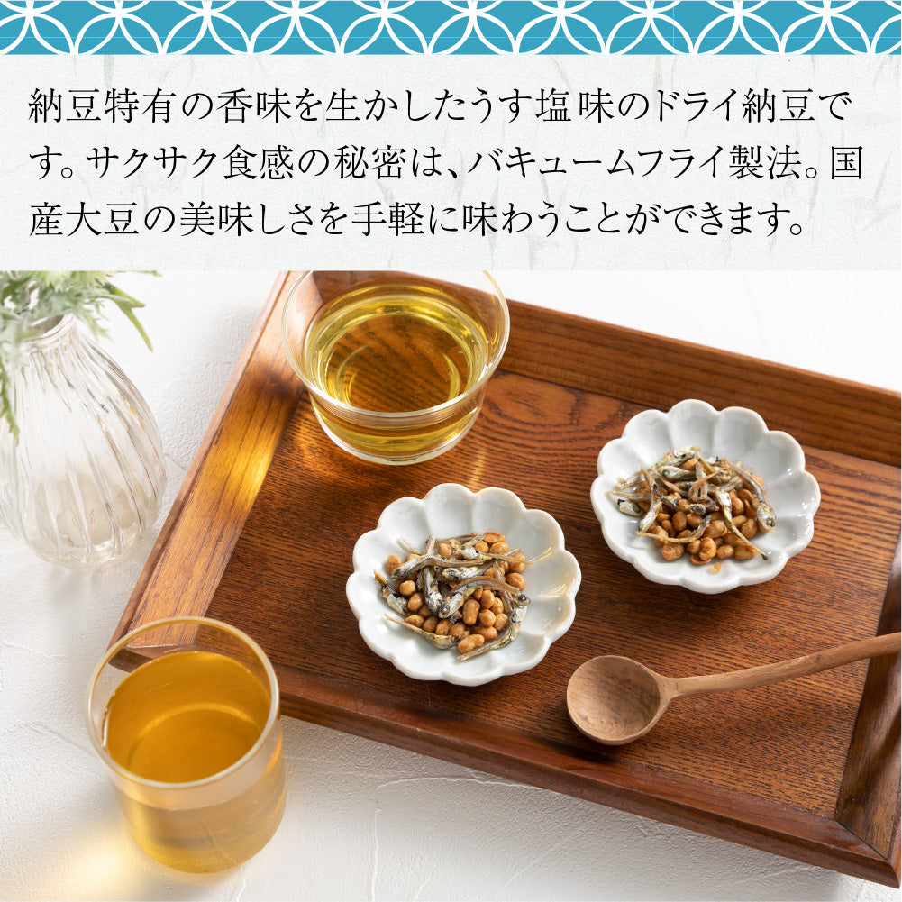 大豆習慣 納豆小魚