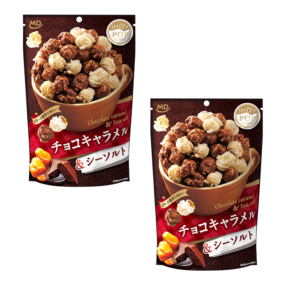 ハッピーポップコーン チョコキャラメル&シーソルト