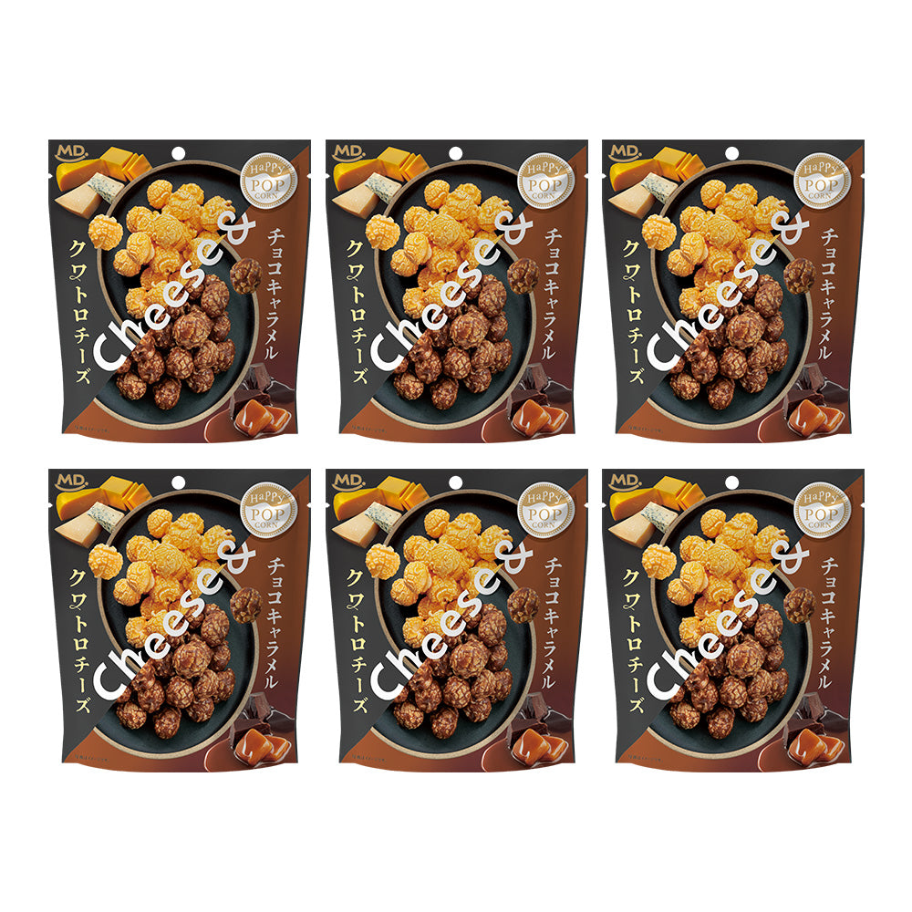 ハッピーポップコーン クワトロチーズ&チョコキャラメル