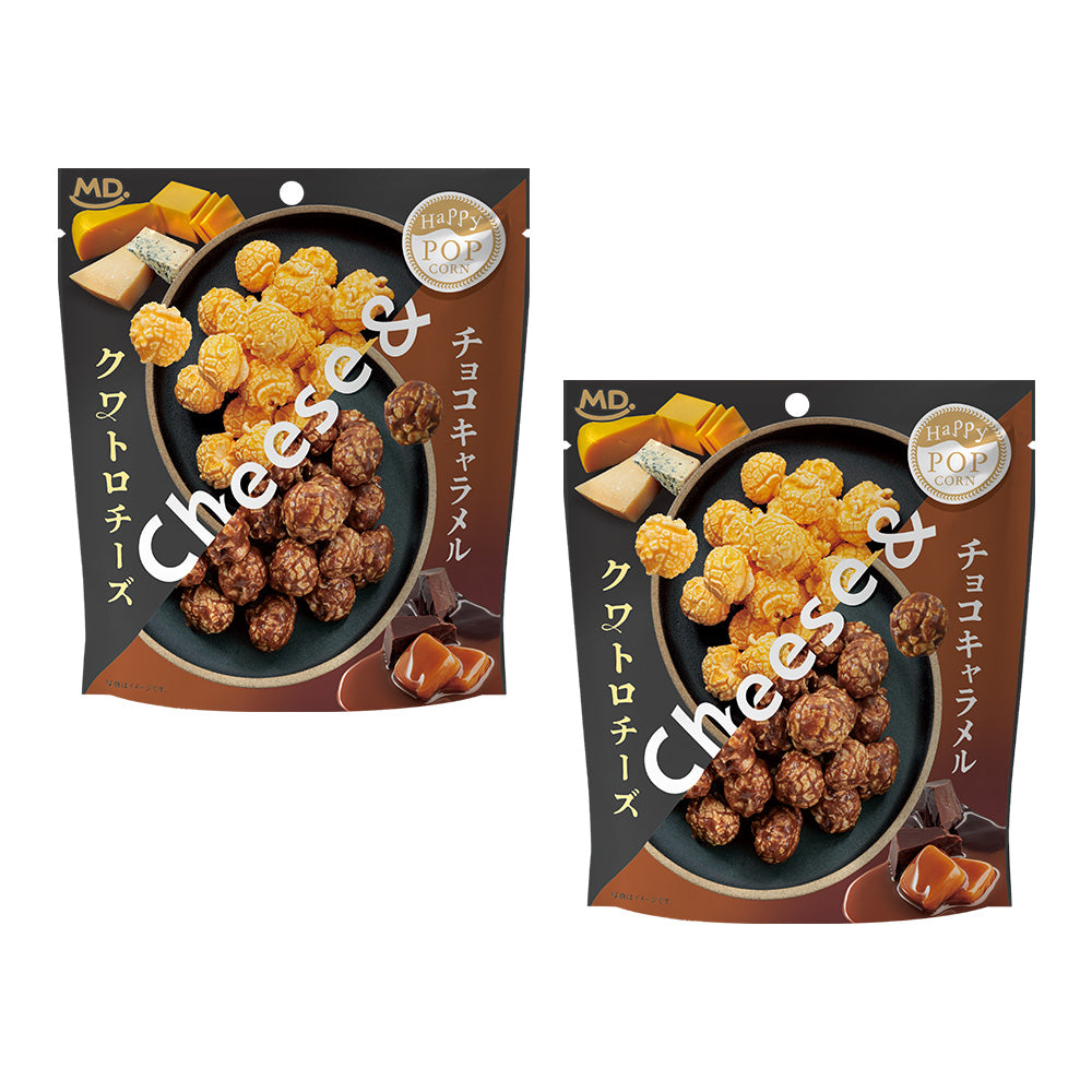 ハッピーポップコーン クワトロチーズ&チョコキャラメル