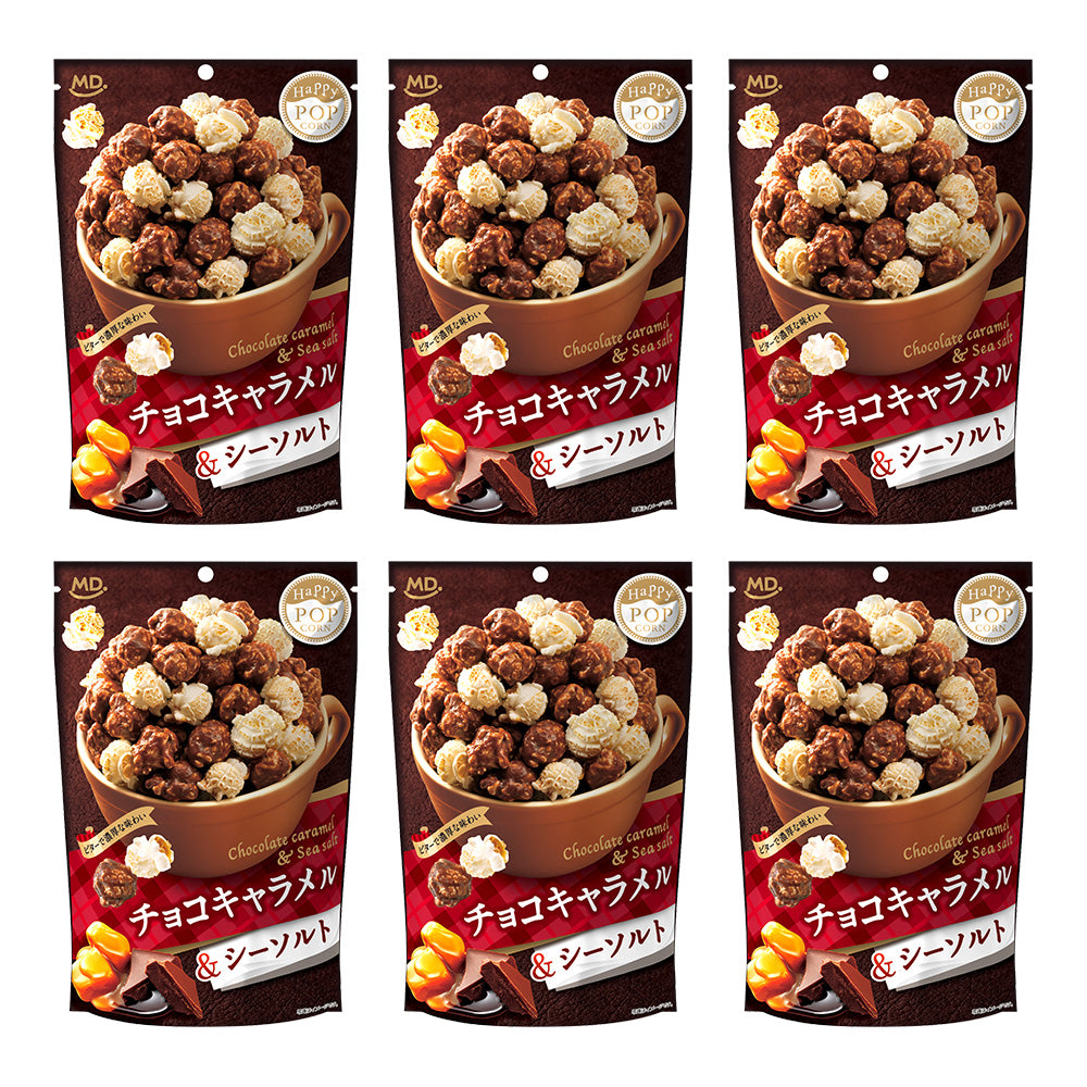 ハッピーポップコーン チョコキャラメル&シーソルト