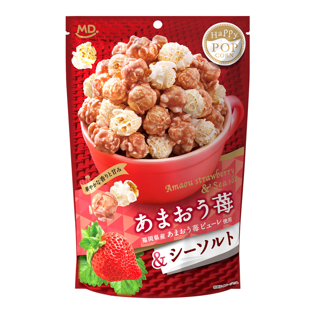 ハッピーポップコーン あまおう苺＆シーソルト – MDホールディングス