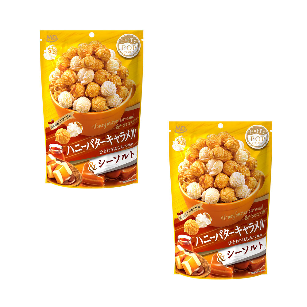 ハッピーポップコーン ハニーバターキャラメル&シーソルト