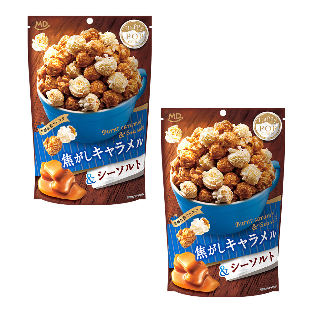ハッピーポップコーン 焦がしキャラメル&シーソルト