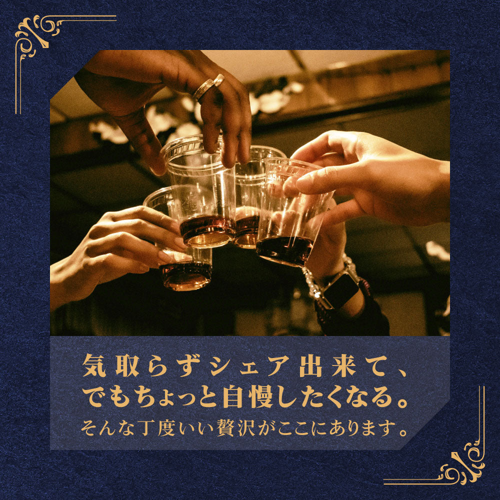 大地のブルーチーズナッツクリスピー セサミミックス