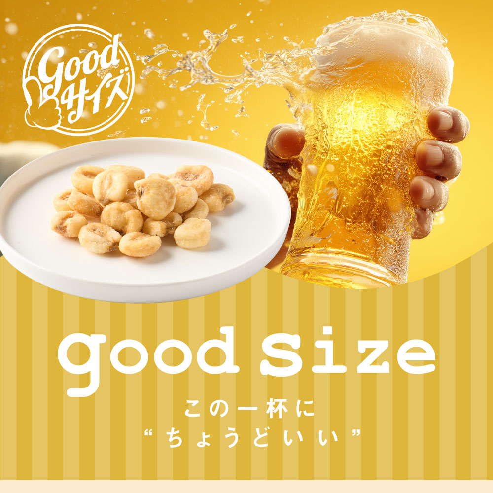 グッドサイズ ジャイアントコーン からしマヨネーズ味