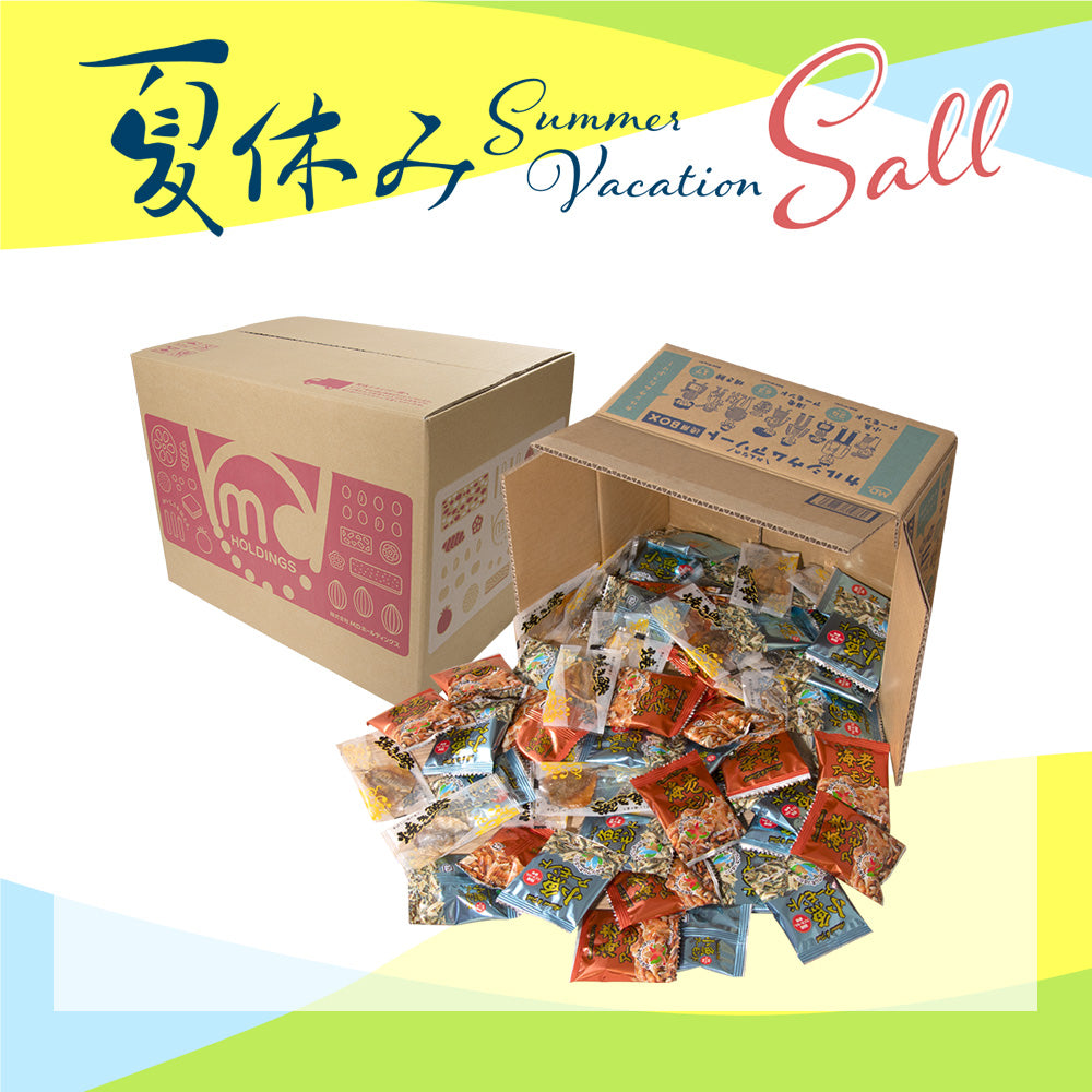 2025夏休み カルシウムアソート 徳用BOX 超ボリュームセット