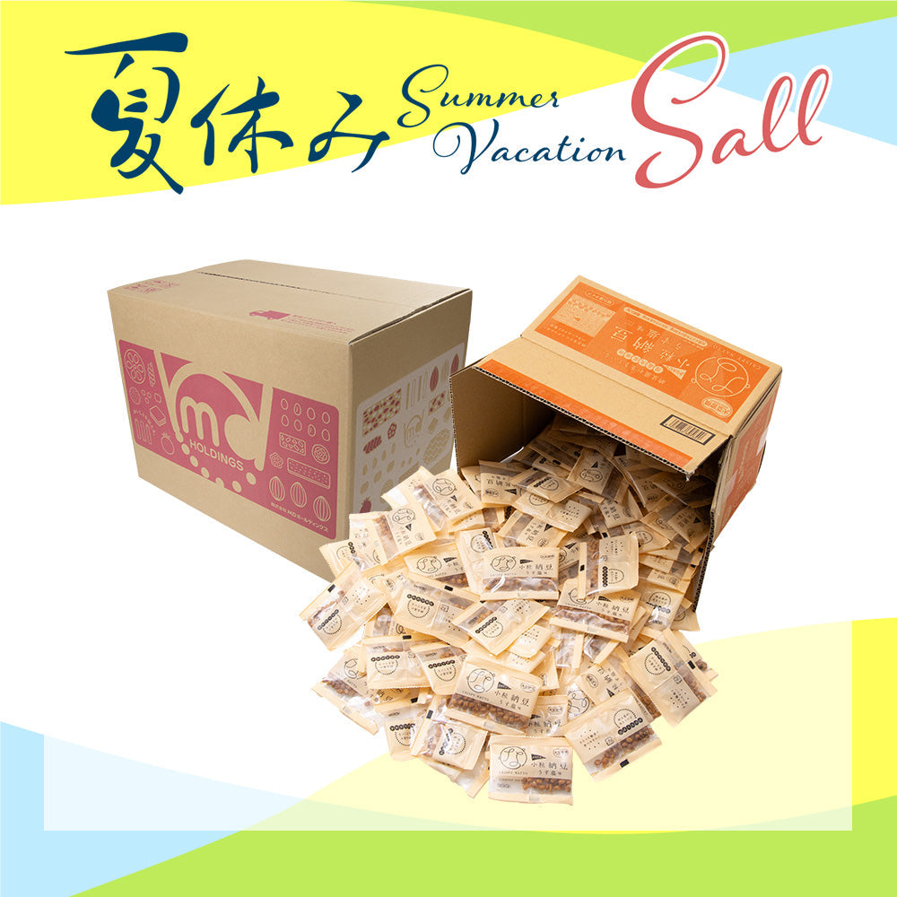 2025夏休み クリスピー小粒納豆うす塩 徳用BOX 超ボリュームセット