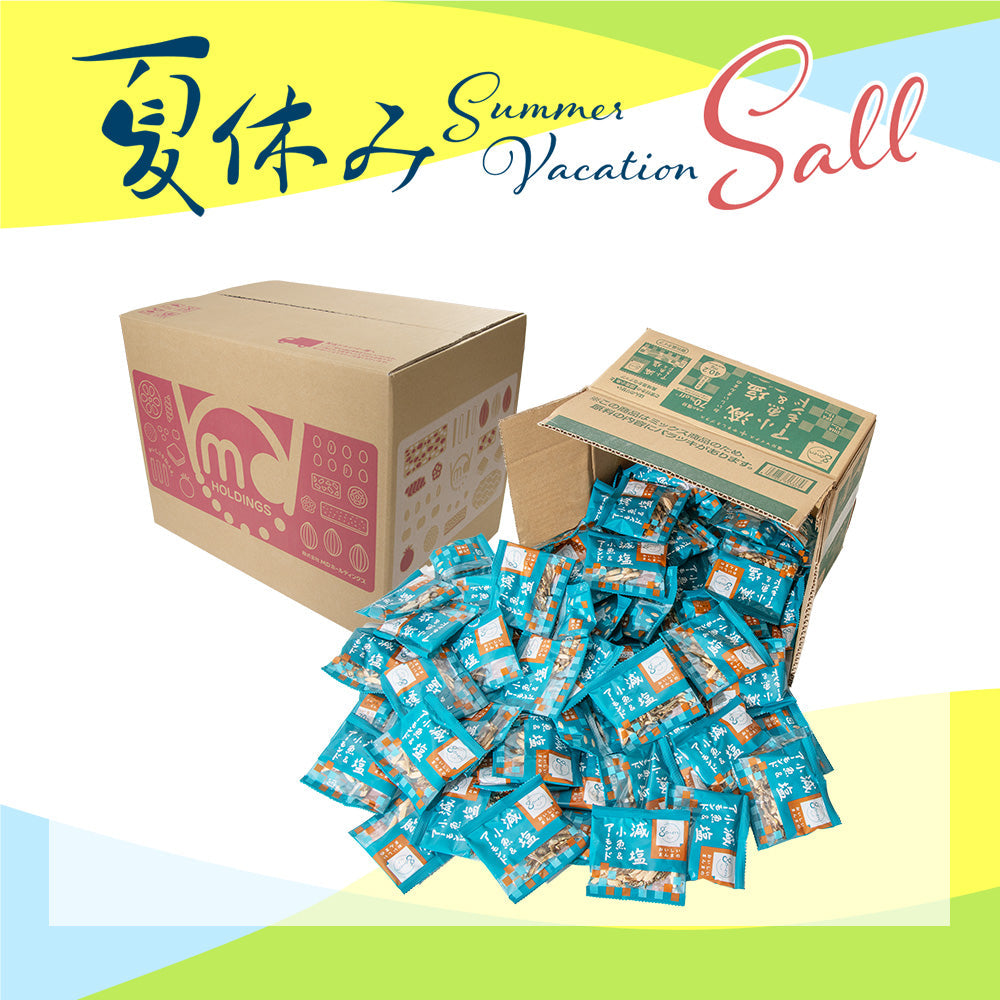 2025夏休み 減塩小魚アーモンド 徳用BOX 超ボリュームセット