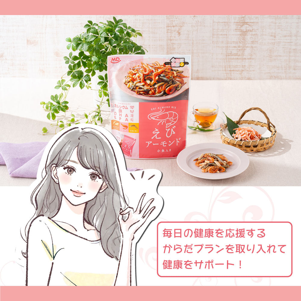 からだプラン えびアーモンド