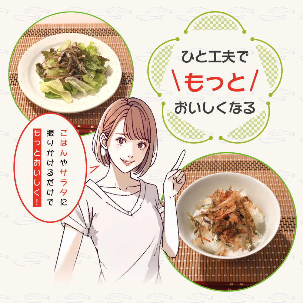 いりこっす