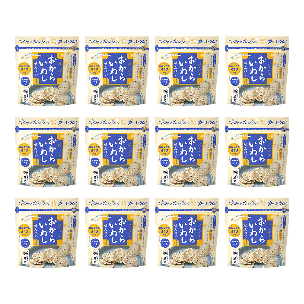 広告限定 おからいわしせんべい 12袋セット