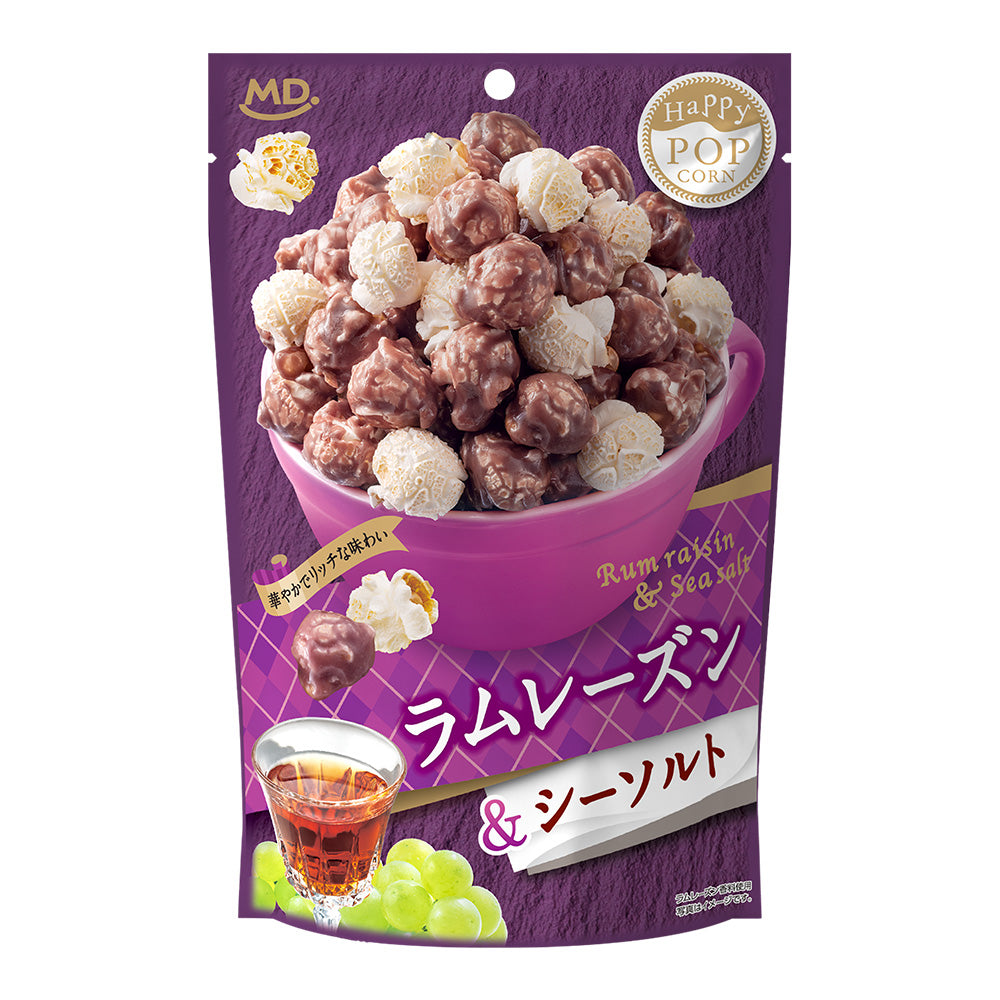 ハッピーポップコーン ラムレーズン&シーソルト