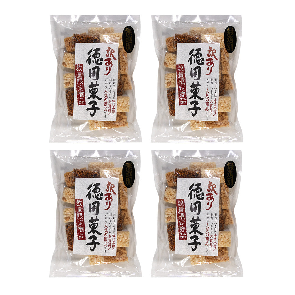 訳あり徳用菓子 4種のおこしミックス