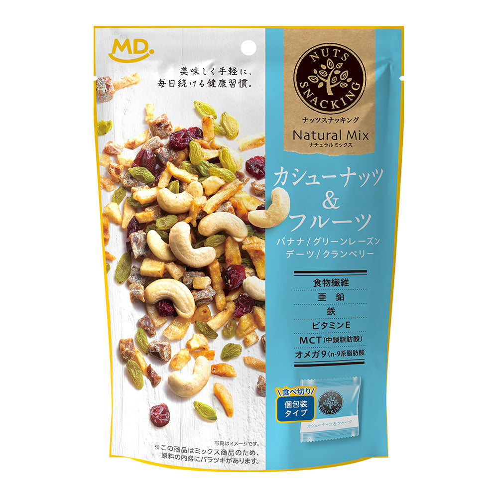 ナッツスナッキング NM カシューナッツ&フルーツ