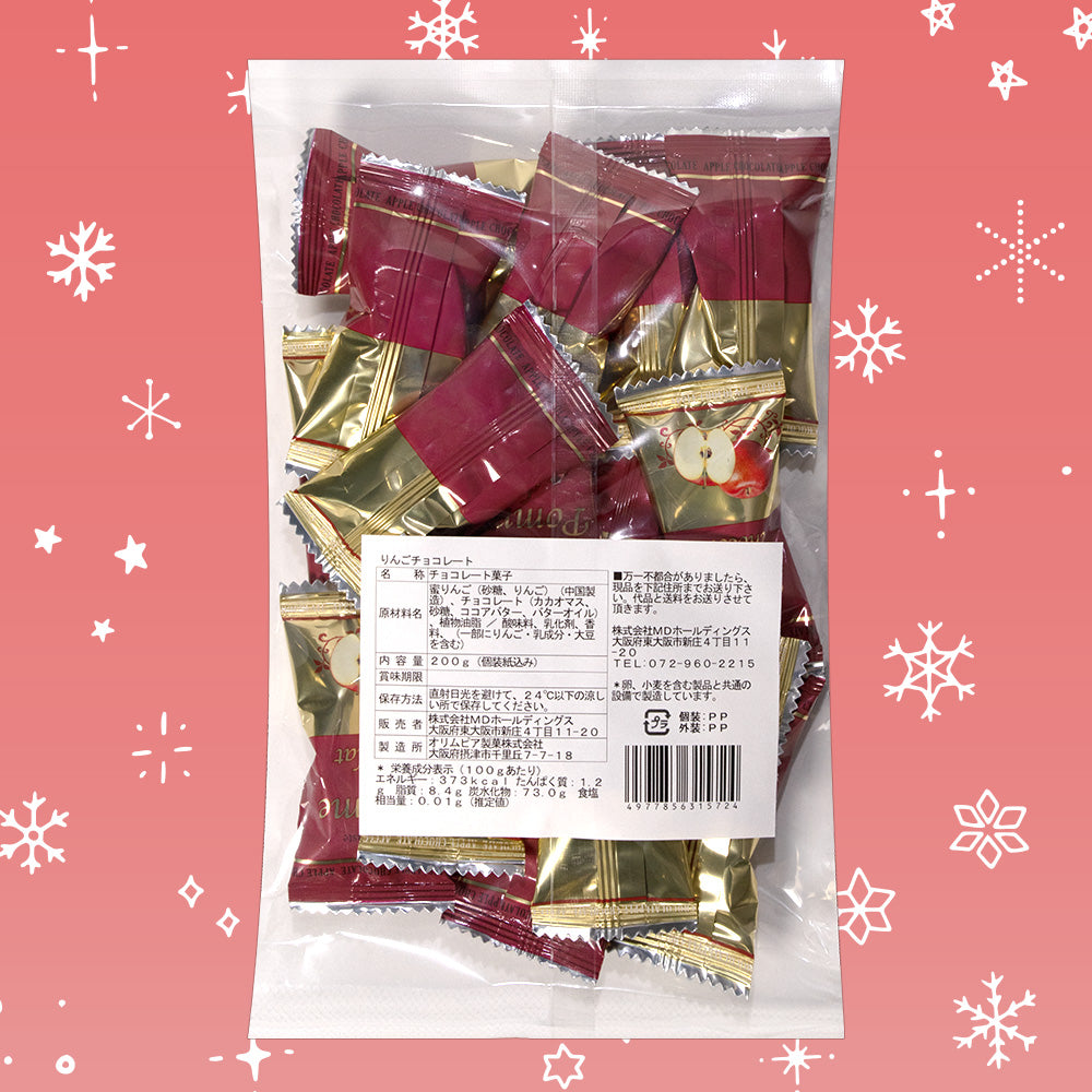 12月メンバーシップセール りんごチョコレート 超ボリュームセット