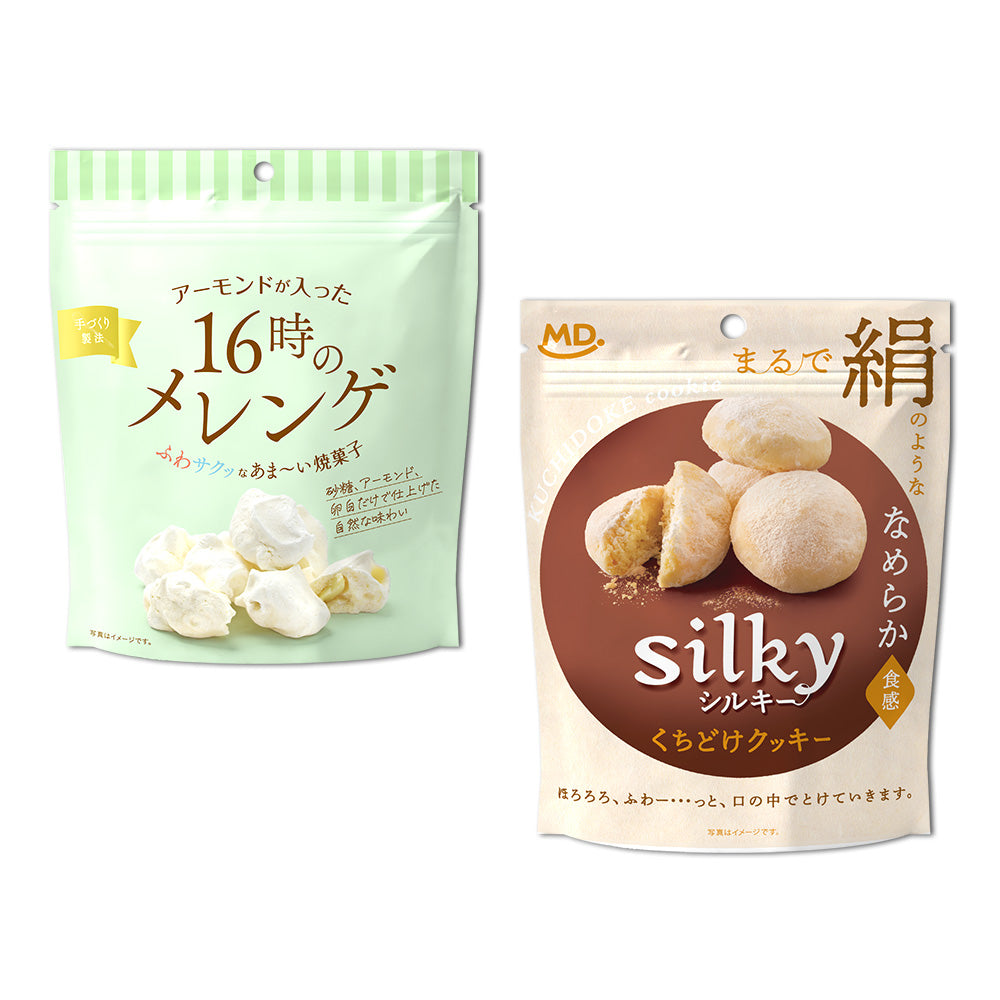 柔らか食感 16時のメレンゲ&シルキーくちどけクッキーセット – MD