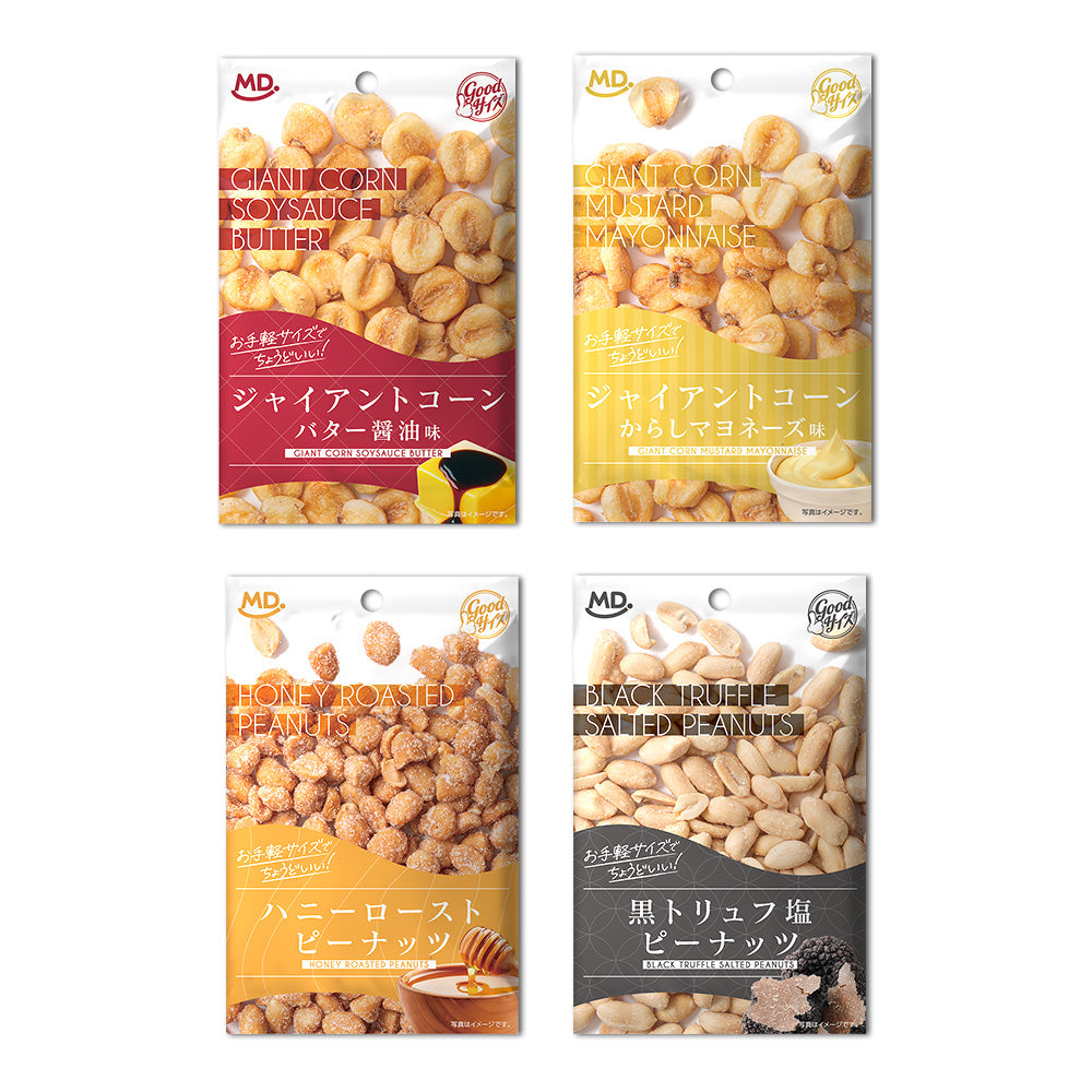 【熟成118＋5】　3本セット　糖質33％カット　カロリー26％カット　CEW グッドサイズ全4種アソートセット – MDホールディングスオンラインショップ