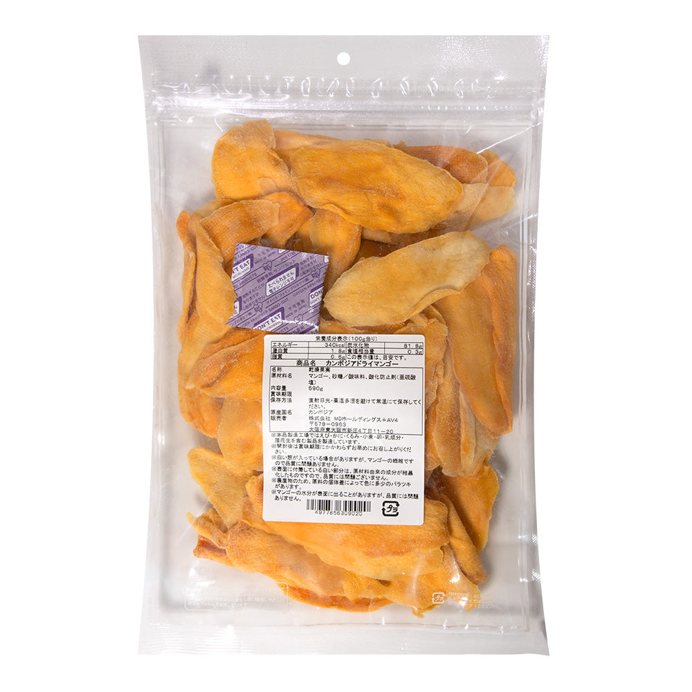 平袋カンボジアドライマンゴー