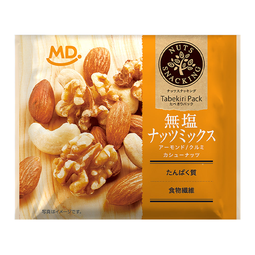 ナッツ商品 4種のナッツ 258g | ヤオコーの商品 | ヤオコー MARKETPLACE