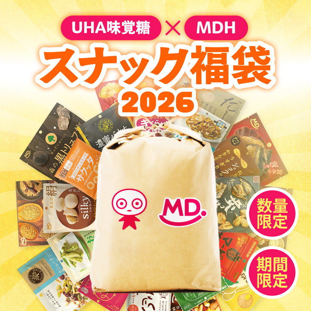 UHA味覚糖×MDH スナック福袋 2026