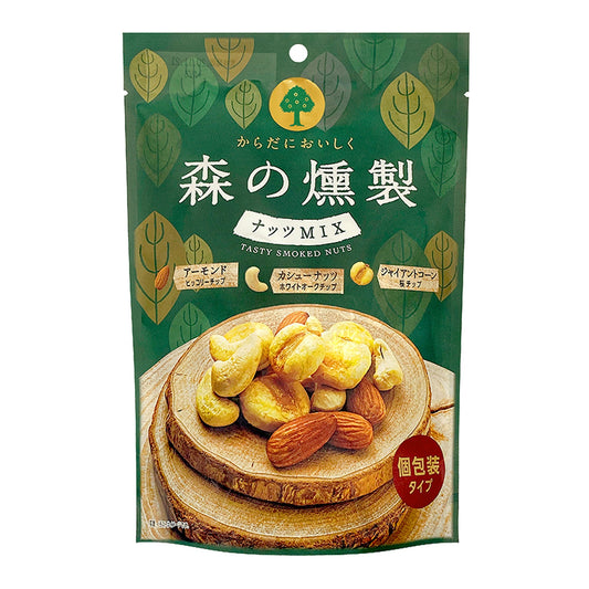 森の燻製ナッツミックス