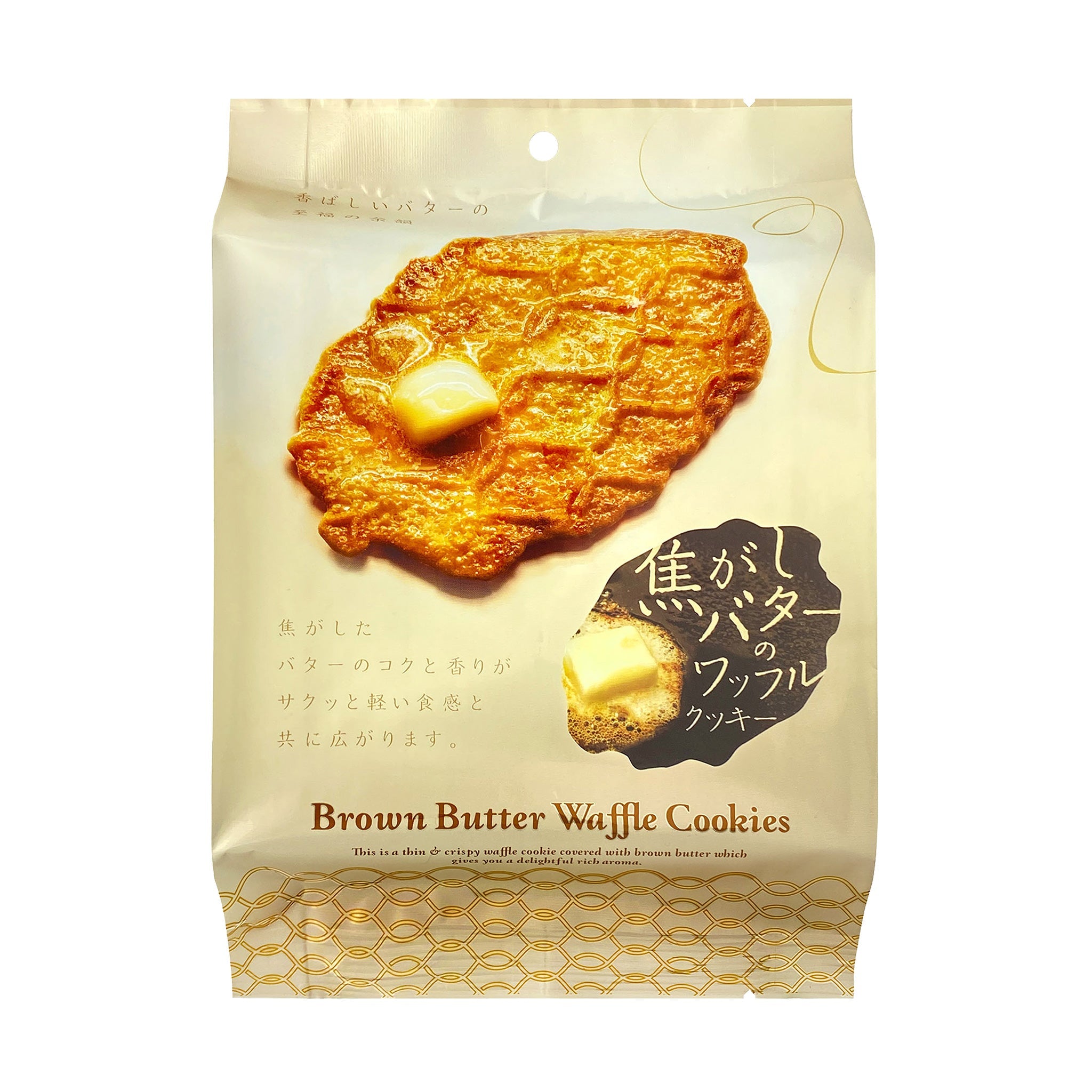 塩焦がしバターワッフルクッキー