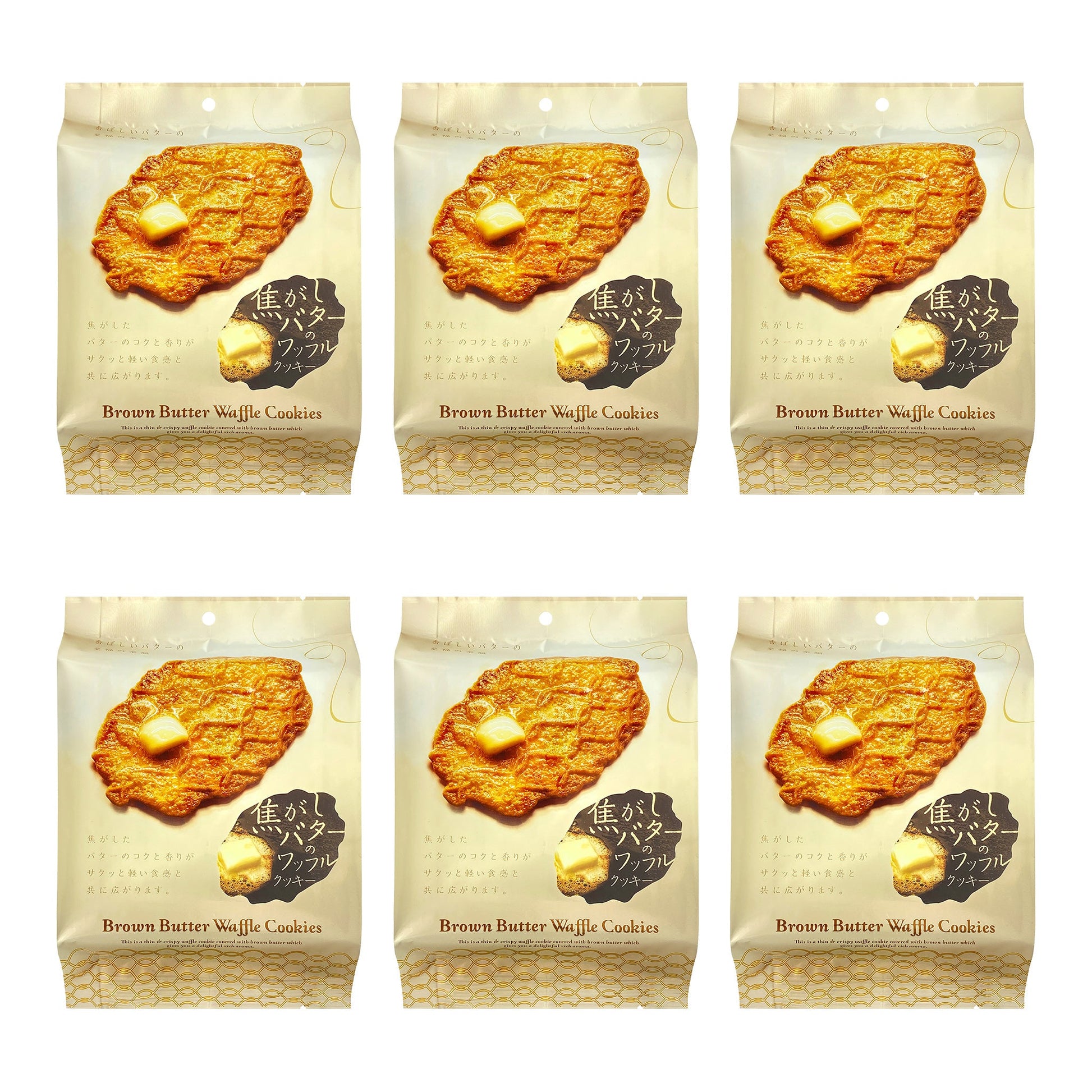 焦がしバターのワッフルクッキー