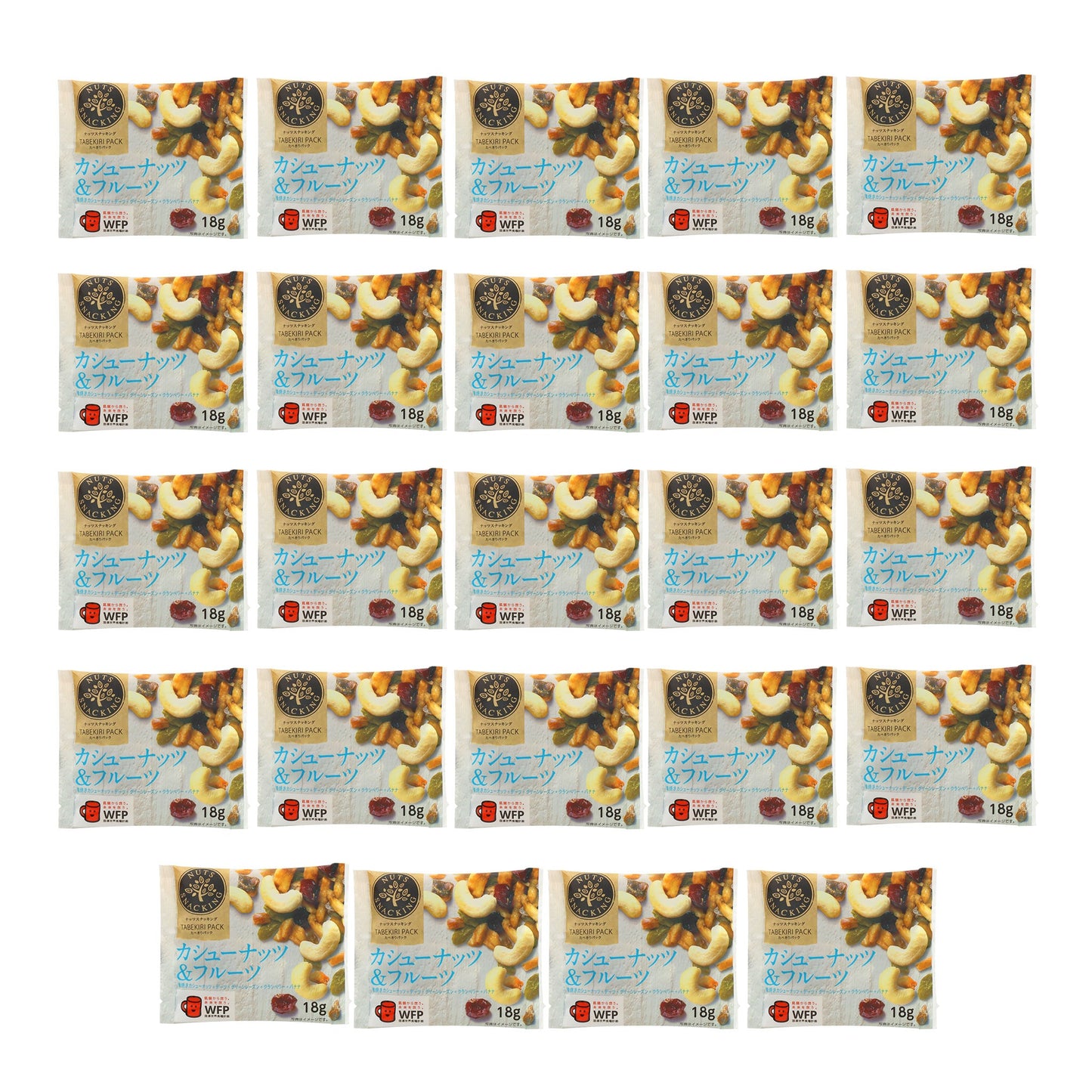 ナッツスナッキング TP カシューナッツ&フルーツ