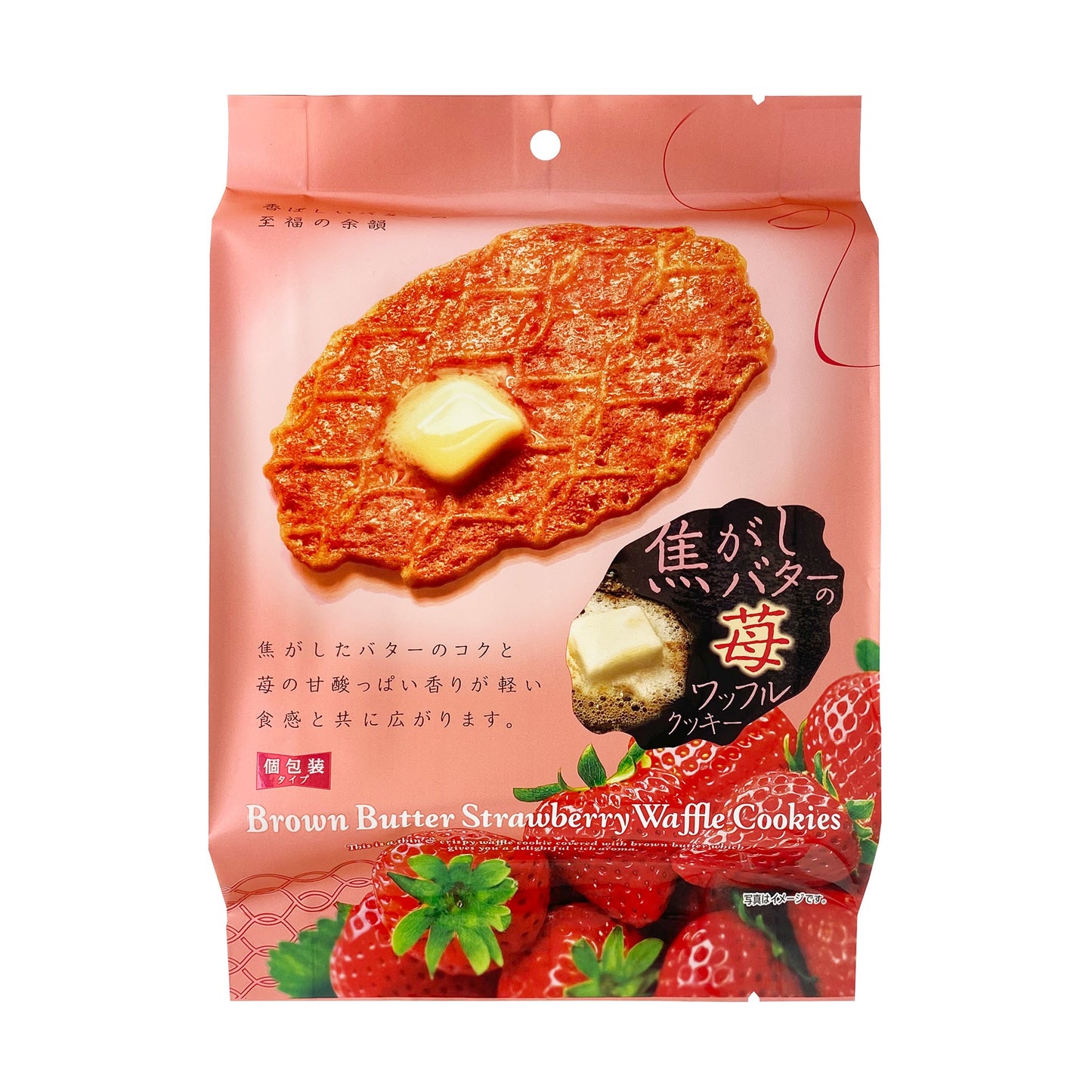 焦がしバターの苺ワッフルクッキー