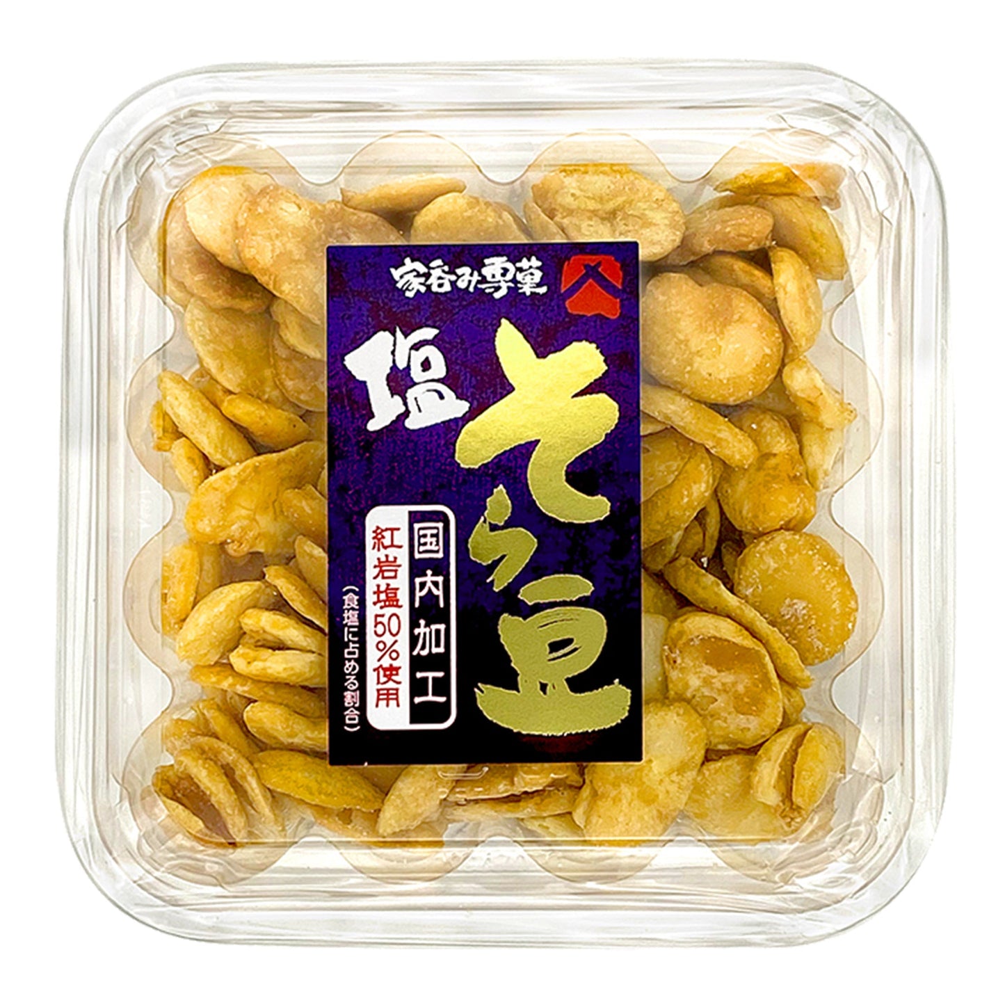 塩そら豆カップ