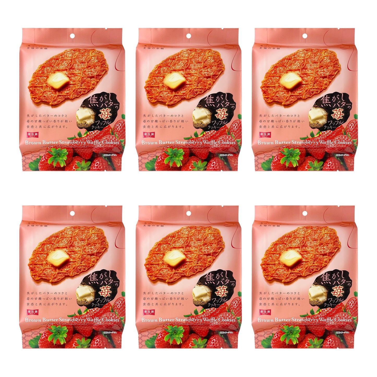焦がしバターの苺ワッフルクッキー