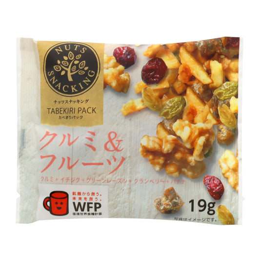ナッツスナッキング TP クルミ&フルーツ