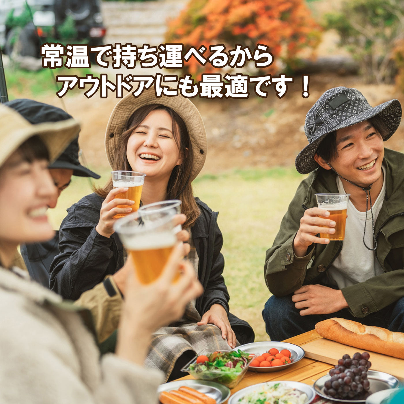 炙り豚バラジャーキー