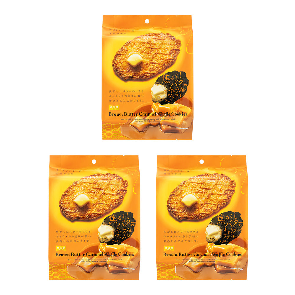 焦がしバターのキャラメルワッフルクッキー