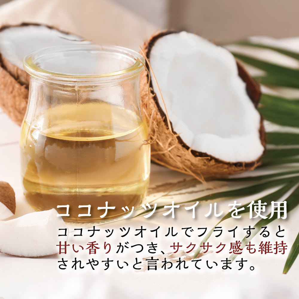 濃蜜バナナ
