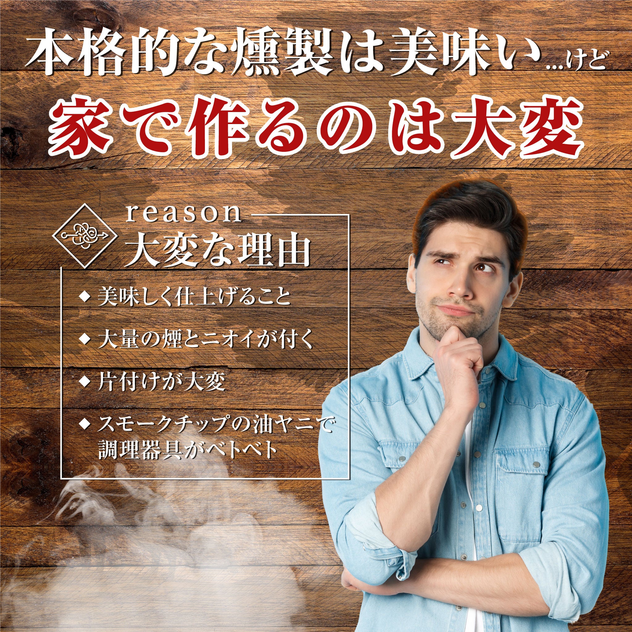 2025夏休み 森の燻製ナッツミックス 徳用BOX 超ボリュームセット